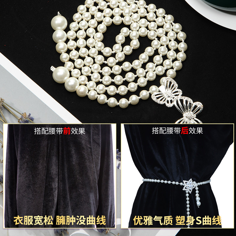 高档珍珠腰链女上衣连衣裙收腰扣可调节装饰扣腰带纽扣小配件扣子,居家布艺,纽扣,淘宝优惠券,粉丝福利购,淘宝优惠卷