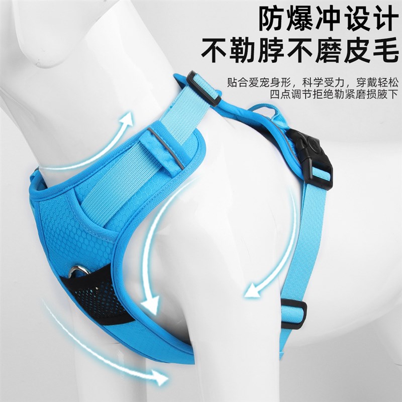 狗狗牵引绳胸背带中大型犬金毛柯基拉布拉多遛狗专用背心式胸背带