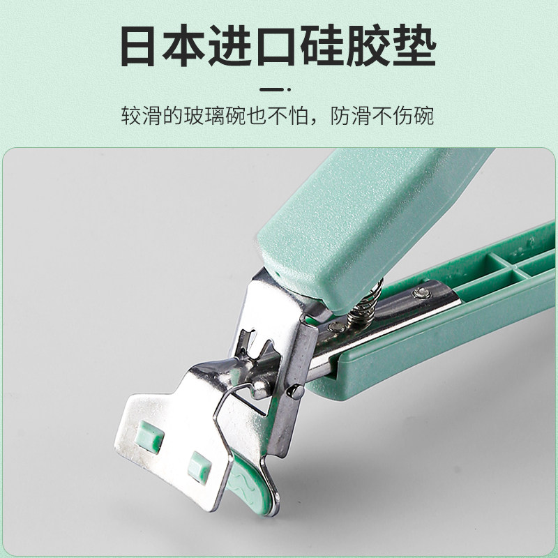 取碗夹防烫夹子夹菜提盘器家用碗碟盘子蒸锅夹厨房防滑手夹取盘器,厨房/烹饪用具,厨用取碗/盘夹,淘宝优惠券,粉丝福利购,淘宝优惠卷