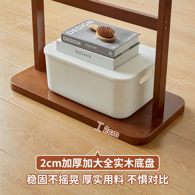 实木落地衣帽架卧室简易挂衣架家用客厅晾衣服架子小型收纳置物架