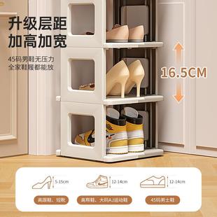 盒 塑料免安装 多层鞋 柜折叠一件起批 鞋 子收纳折叠鞋 家用防尘鞋 架