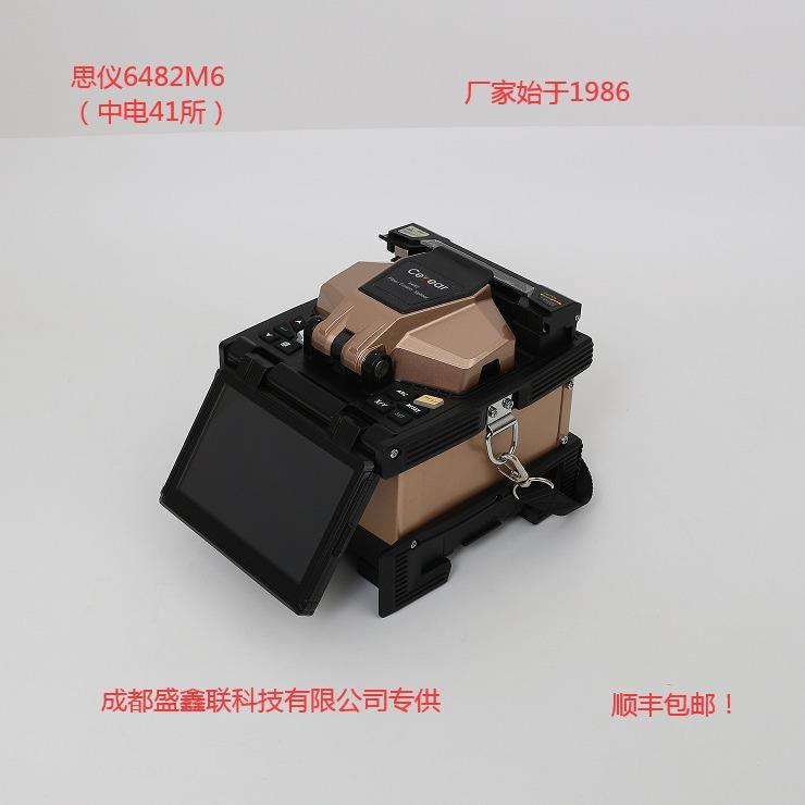 6482M6光纤熔接机原中电科41所AV64716496升级版干线熔接机
