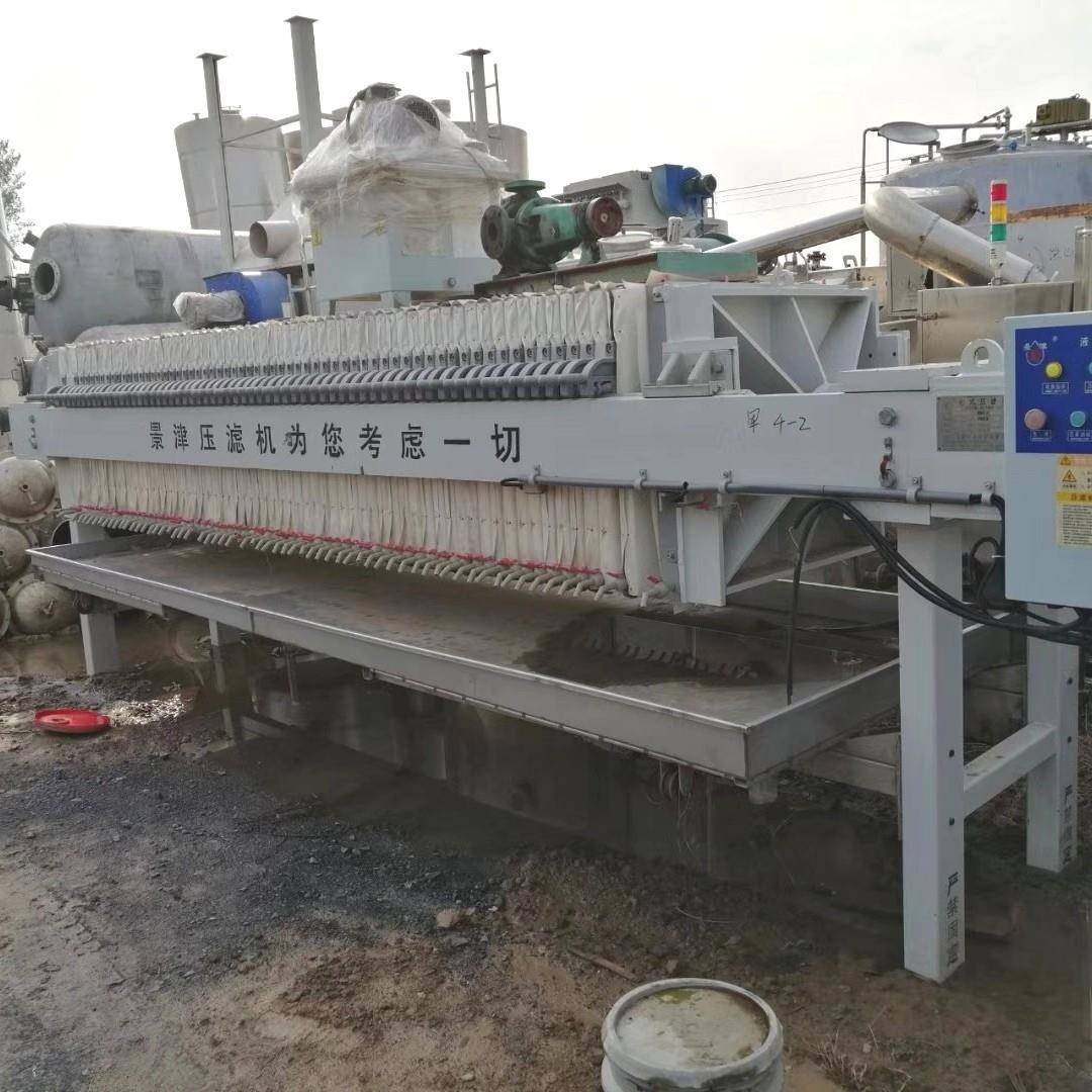 二手100平压滤机二手厢式压滤机二手1250型隔膜压滤板