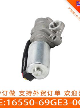 适用于铃木天语雨燕机油控制阀凸轮轴电磁阀16550-69GE3-000