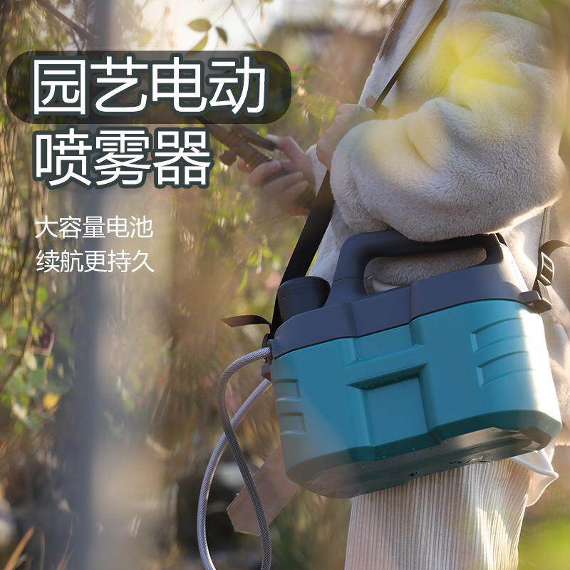 单肩式小型电动喷雾器充电打药机高压消毒农药喷壶农用锂电池
