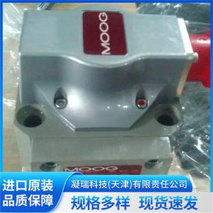 3002B美国进口伺服阀库存充足凝瑞 moogG761