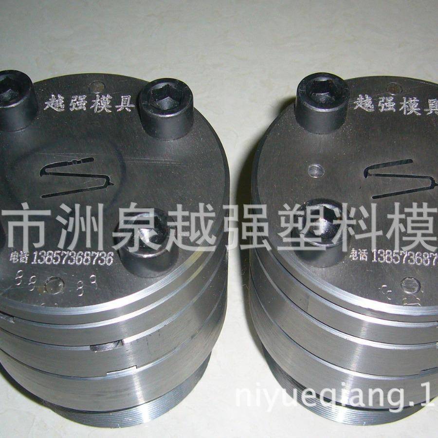 供应箱包管条模具PVC封边条挤出模具PVC胶条皮条管条模具