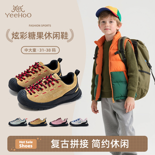 英氏中大童男童户外鞋儿童秋冬休闲鞋潮流春秋厚底亲子女童运动鞋