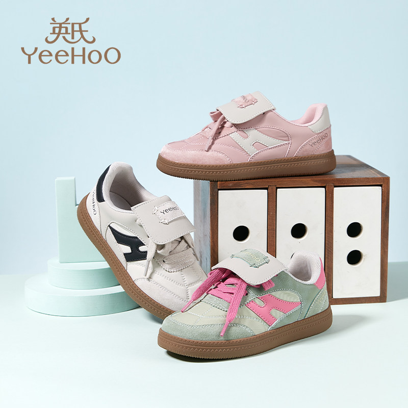 英氏旗舰店童鞋女童板鞋2025夏季新款中大童防滑休闲鞋男童运动鞋,童鞋/婴儿鞋/亲子鞋,板鞋,淘宝优惠券,粉丝福利购,淘宝优惠卷