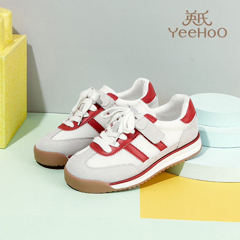 英氏中大童网面透气德训鞋软底运动鞋2025新款阿甘板鞋儿童休闲鞋,童鞋/婴儿鞋/亲子鞋,板鞋,淘宝优惠券,粉丝福利购,淘宝优惠卷