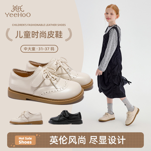女童英伦风黑皮鞋 儿童学生鞋 英氏童鞋 2025春秋新款 校园演出鞋 单鞋