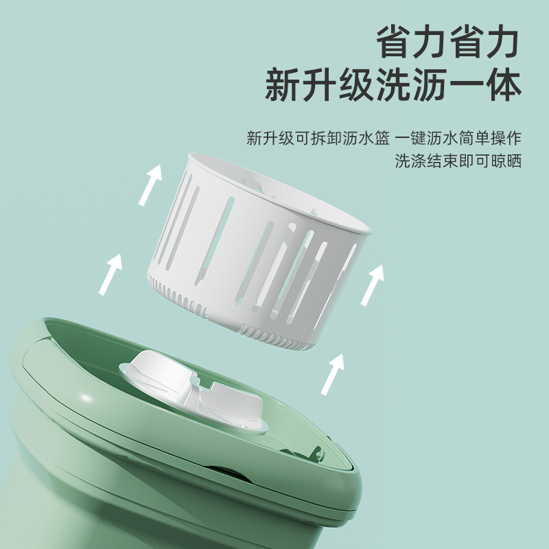 折叠洗衣机迷你洗袜子神器内衣裤洗脱一体全自动小型便携家用