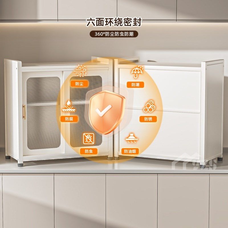 法式杯子收纳置物架水杯架子防尘杯柜台面桌面多功能茶杯具收纳架,家庭/个人清洁工具,杯架,淘宝优惠券,粉丝福利购,淘宝优惠卷