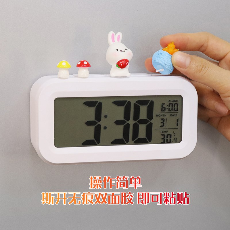 创意新款电子钟冰箱贴懒人贪睡LED智能感光大字闹钟可爱小兔装饰