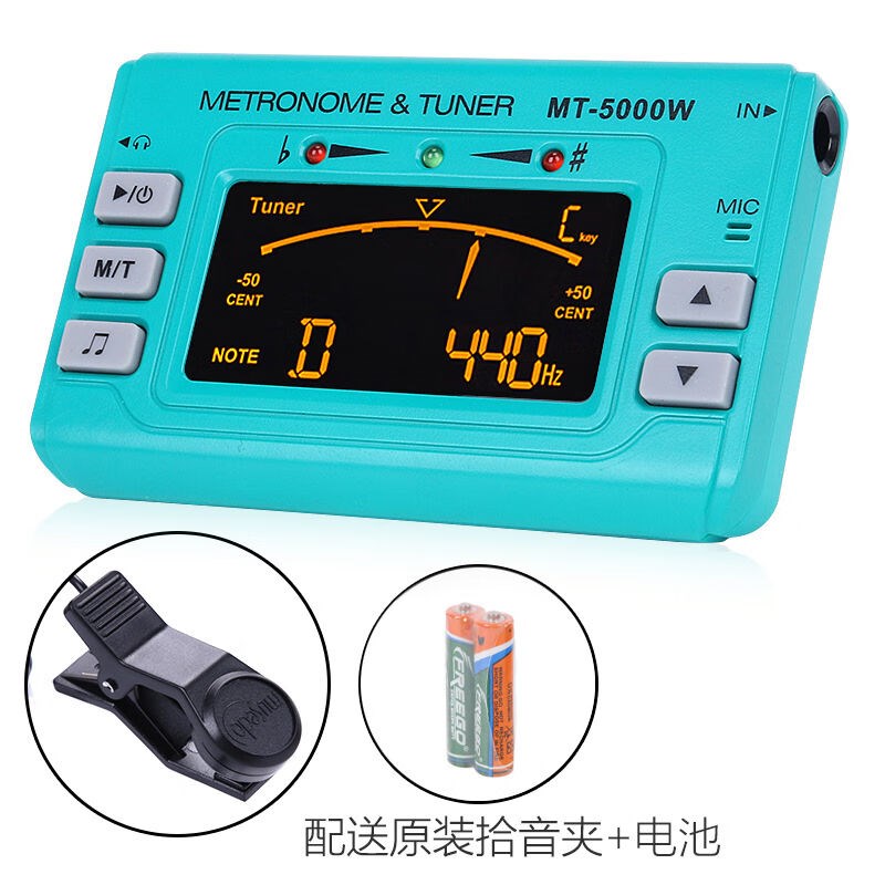 古筝调音器校音器三合一节拍器笛子节拍12调式竹笛长短笛钢笛