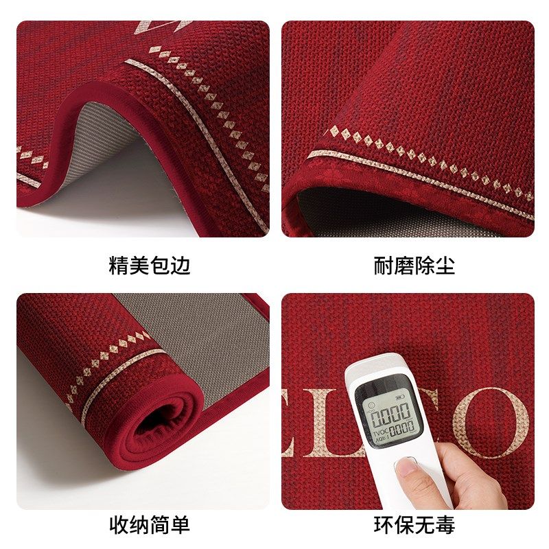 红色喜庆入户门进门地垫大门口吸水蹭土地毯家用垫子门口防滑脚垫,居家布艺,入户地垫,淘宝优惠券,粉丝福利购,淘宝优惠卷