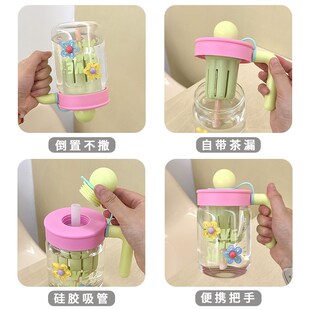 2024高颜值大容量带把手家用喝水茶水分离泡茶杯子 玻璃水杯女新款
