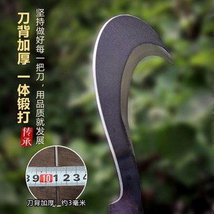 超农力高锰钢加长镰刀割草砍柴砍树户外弯刀除草神器农用工具大全