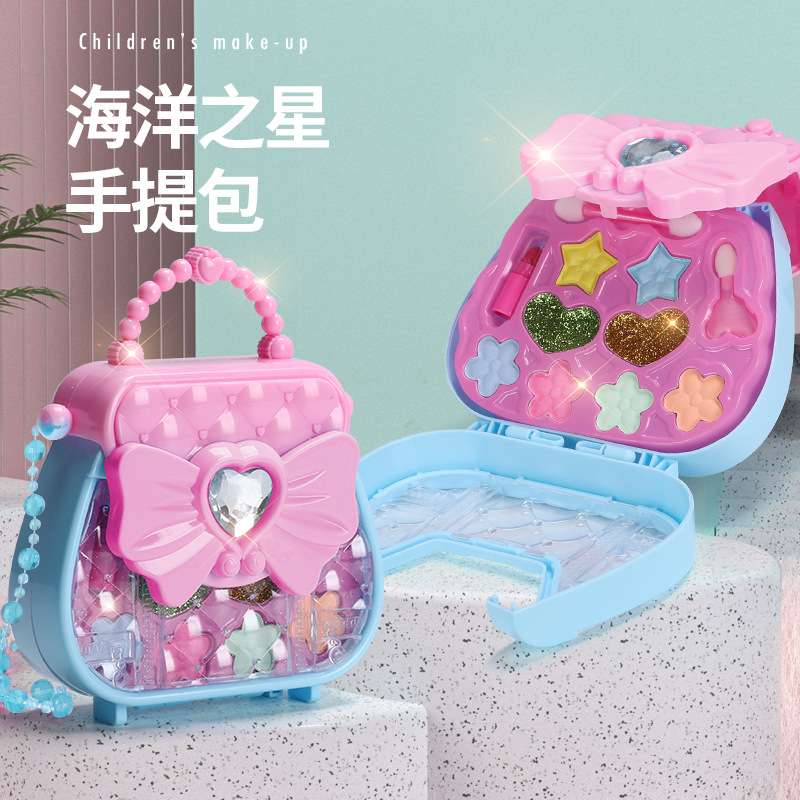 儿童彩妆化妆品梦幻舞台妆安全女孩过家家手提包斜跨包套装