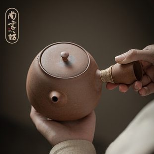罐罐茶过滤煮茶壶家用围炉煮茶器侧把陶瓷壶户外烤茶炉碳炉大茶壶