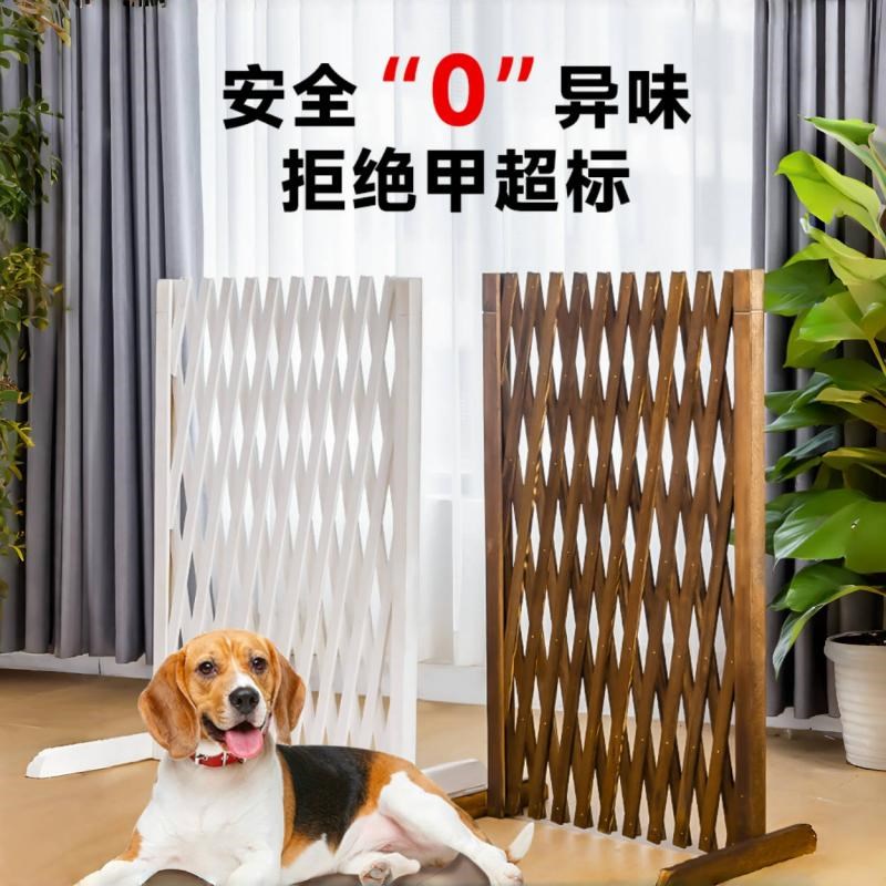 防腐木栅栏围栏室内狗狗猫宠物隔离门院子拦门伸缩栅栏户外护栏庭