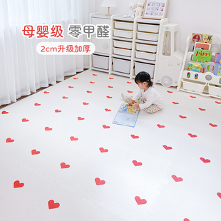 环保地板垫冬季 加厚泡沫拼接地垫儿童爬行垫家用宝宝爬爬垫星月款