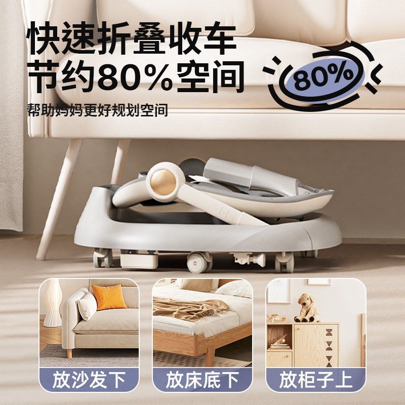 2025新款学步车防o型腿宝宝6到18个月婴儿手推助步车防侧翻可折叠,玩具/童车/益智/积木/模型,手推学步玩具,淘宝优惠券,粉丝福利购,淘宝优惠卷