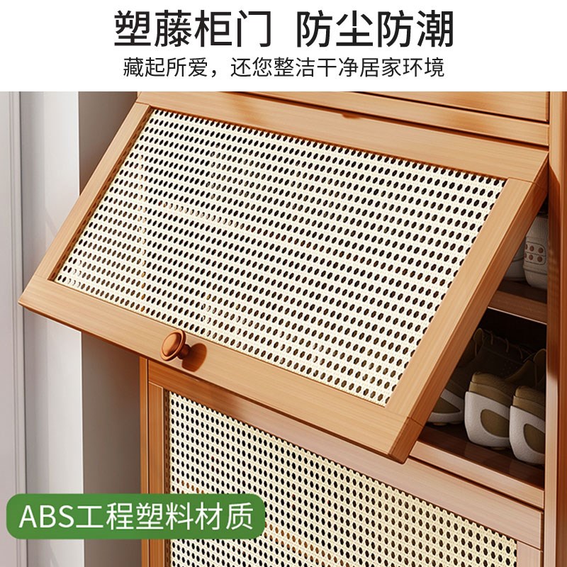 2023新款爆款家用入户门口鞋柜子实木多层鞋架楼道外走廊鞋子收纳