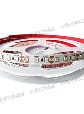 低压紫色灯带12V24伏紫色led氛围灯带紫罗蓝粉紫色超亮紫光灯带