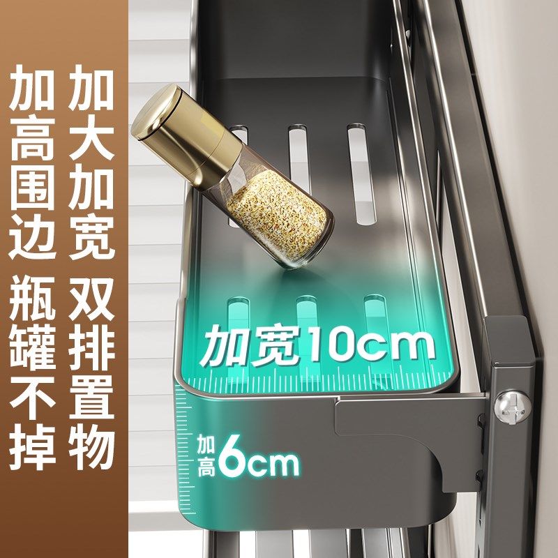 厨房门后置物架免打孔壁挂式家用多功能橱柜多层调料用品收纳架子,厨房/烹饪用具,厨房置物架/置物柜/角架,淘宝优惠券,粉丝福利购,淘宝优惠卷