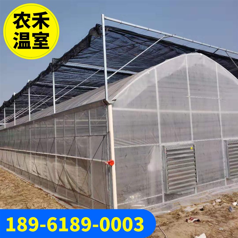 8432外遮阳薄膜连栋温室大棚  猕猴桃蔬菜火龙果多肉连体大棚