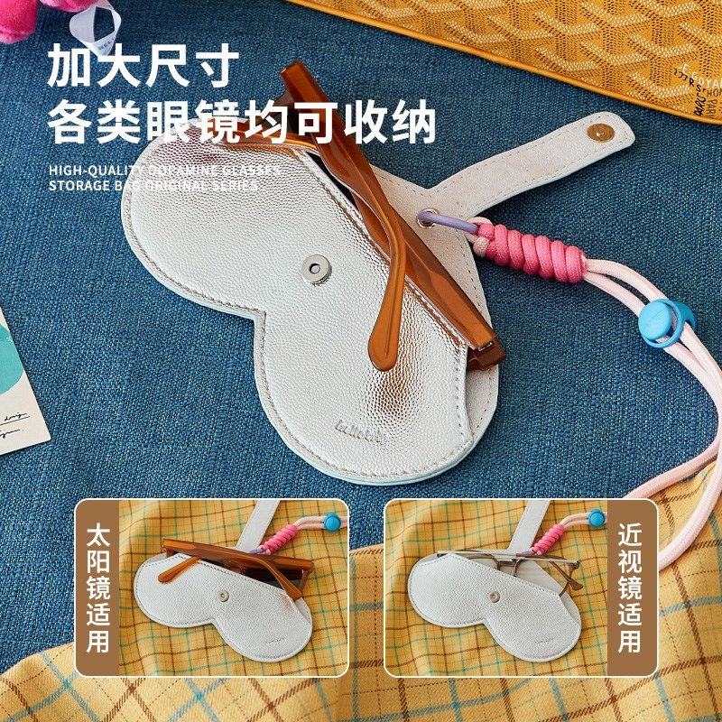 随身太阳眼镜收纳包女拍照小装饰带挂钩创意可携式太阳眼镜袋防刮,收纳整理,眼镜收纳盒,淘宝优惠券,粉丝福利购,淘宝优惠卷