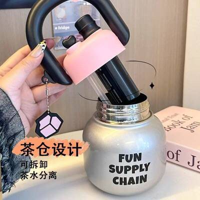 拎拎壶双饮口水杯高颜值大容量吸管便携女生大肚杯太空吨吨保温杯
