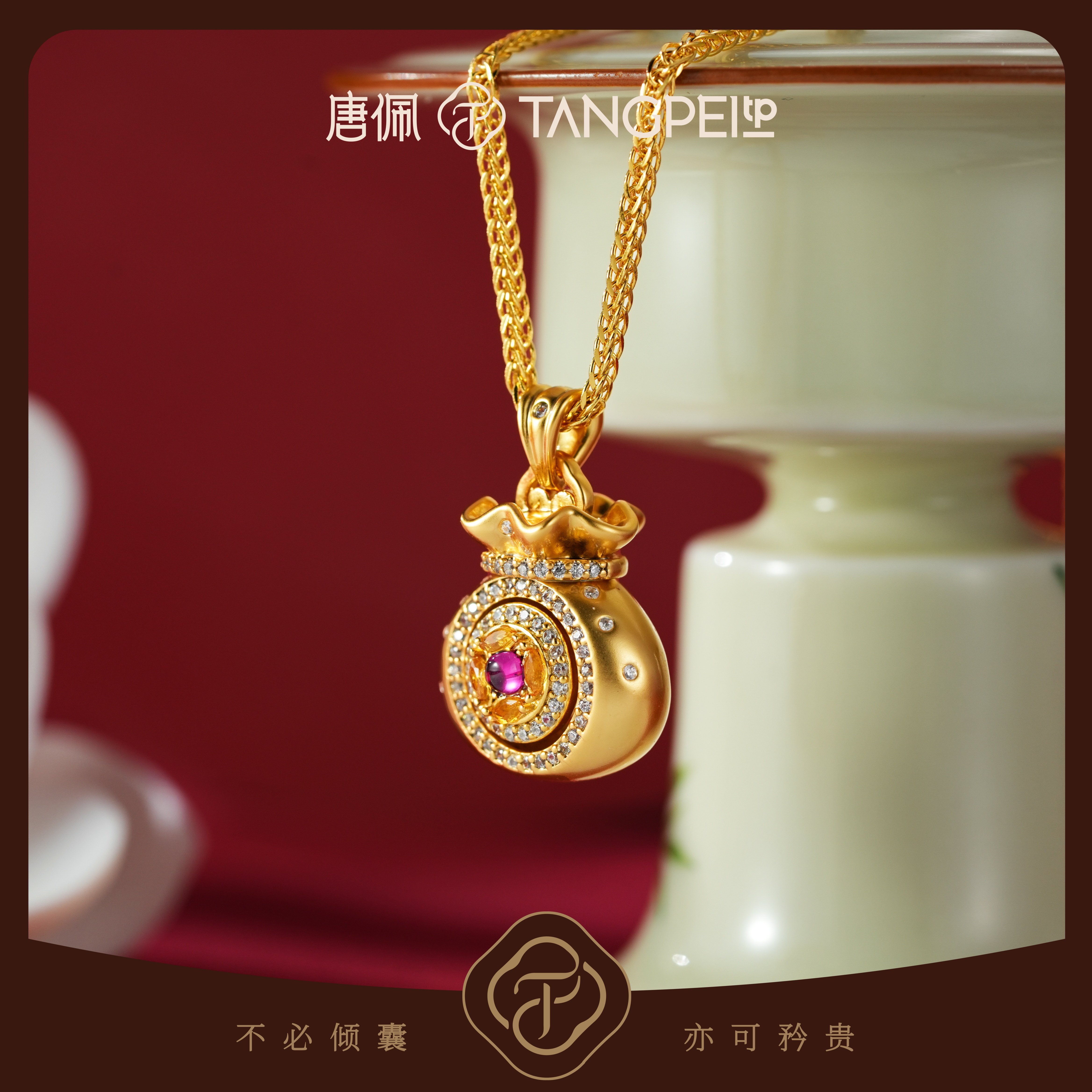 唐佩铜合金项链设计感新中式福运满满拉丝铜钱福袋钱袋项链饰品,饰品/流行首饰/时尚饰品新,项链,淘宝优惠券,粉丝福利购,淘宝优惠卷