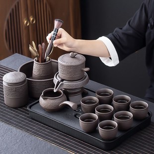 家用紫砂泡茶器办公室茶壶陶瓷茶杯功夫茶具 懒人石墨自动茶具套装