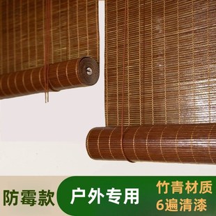 竹帘卷帘 竹帘窗帘卷帘家用阳台遮阳帘民宿茶室办公隔断竹帘子日式