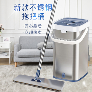 拖把家用一拖净干湿两用坚固耐用拖地神器懒人免手洗平板墩布带桶