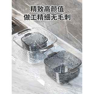 家用厨房滤水菜篮子加厚 高颜值双层洗菜篮洗菜盆沥水篮2024新款