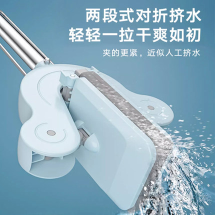 海绵拖把2023新款吸水胶棉头家用化妆室一拖净免手洗对折拖地神器