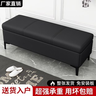 凳家用入户门口可坐可收纳柜储物沙发长条收纳凳久坐长方形 换鞋