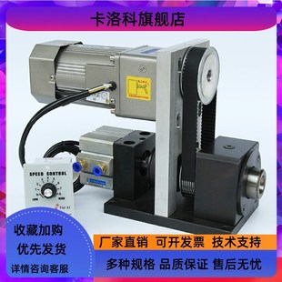 气动主轴旋转夹座仪表车头自动化夹具回转焊接头数控全自动带电机