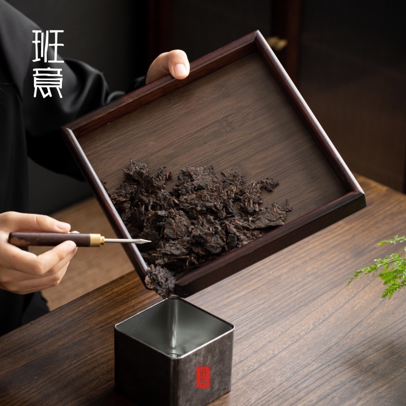 普洱茶收纳盒茶仓茶饼架子工具竹制单层抽屉式分茶盘功夫茶道配件