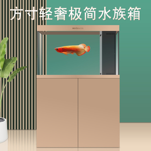 博特方寸系列客厅大中小型鱼缸免换水家用超白玻璃底滤龙鱼缸