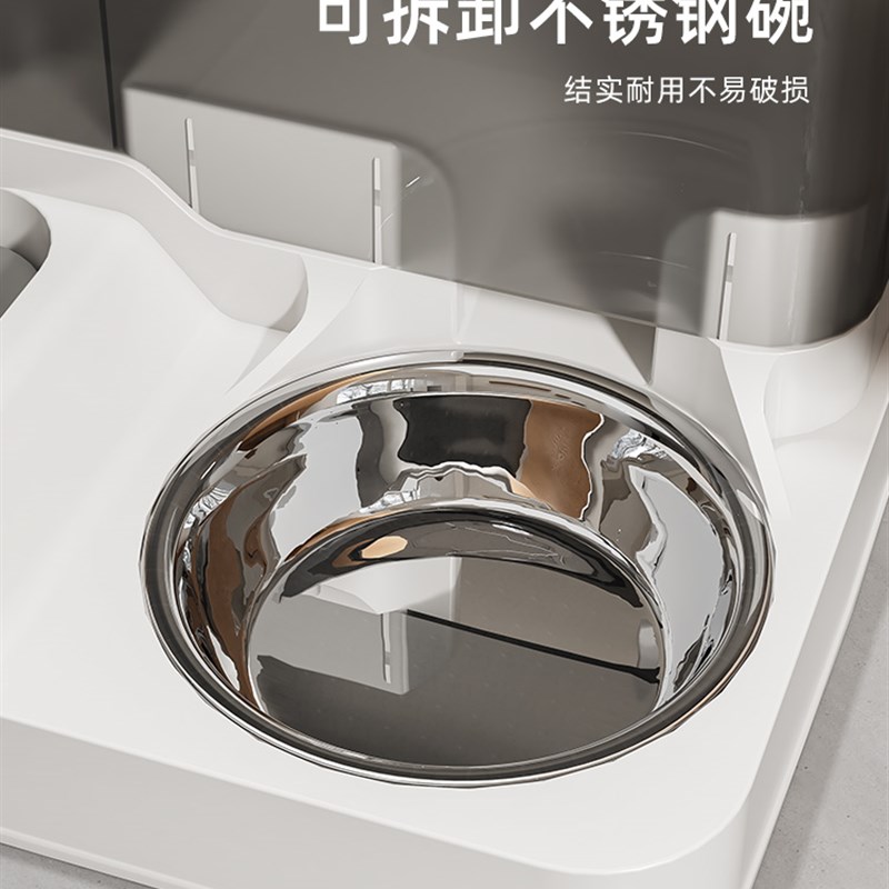猫碗狗碗猫食盆双碗猫粮自动喂食器饮水机一体饭盆喝水碗宠物用品