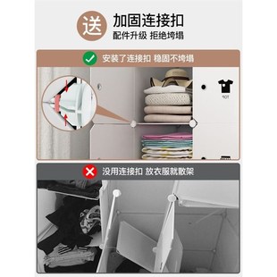 家用卧室塑料儿童储物柜宿舍简约型小柜子 简易衣柜 收纳箱组装