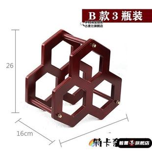 红酒架摆件客厅现代简约家用实木格子木质酒瓶架子小葡萄酒架 欧式