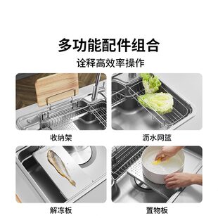 厨房仕杰区 下多功能大单槽美洗菜盆家用分水槽不锈钢台上430日式