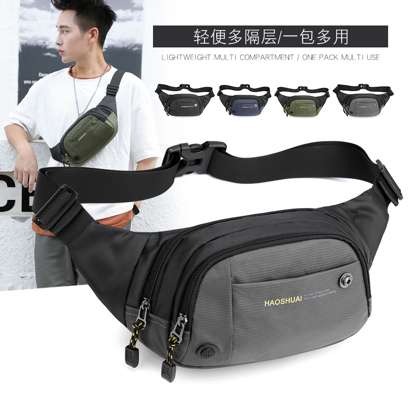新款户外运动腰包多功能防水尼龙布单肩斜挎包旅行登山跑步腰包