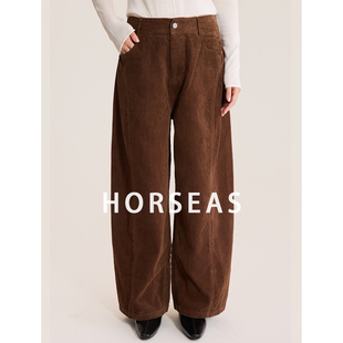 海边的马/HORSEAS 灯芯绒弯刀裤女士汉麻棉休闲长裤子松弛感通勤