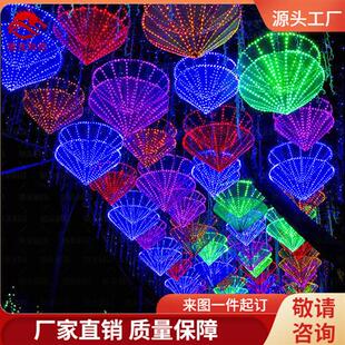 饰挂灯室外防水氛围装 走廊通道美陈装 饰吊灯灯光节展览定制迎春灯